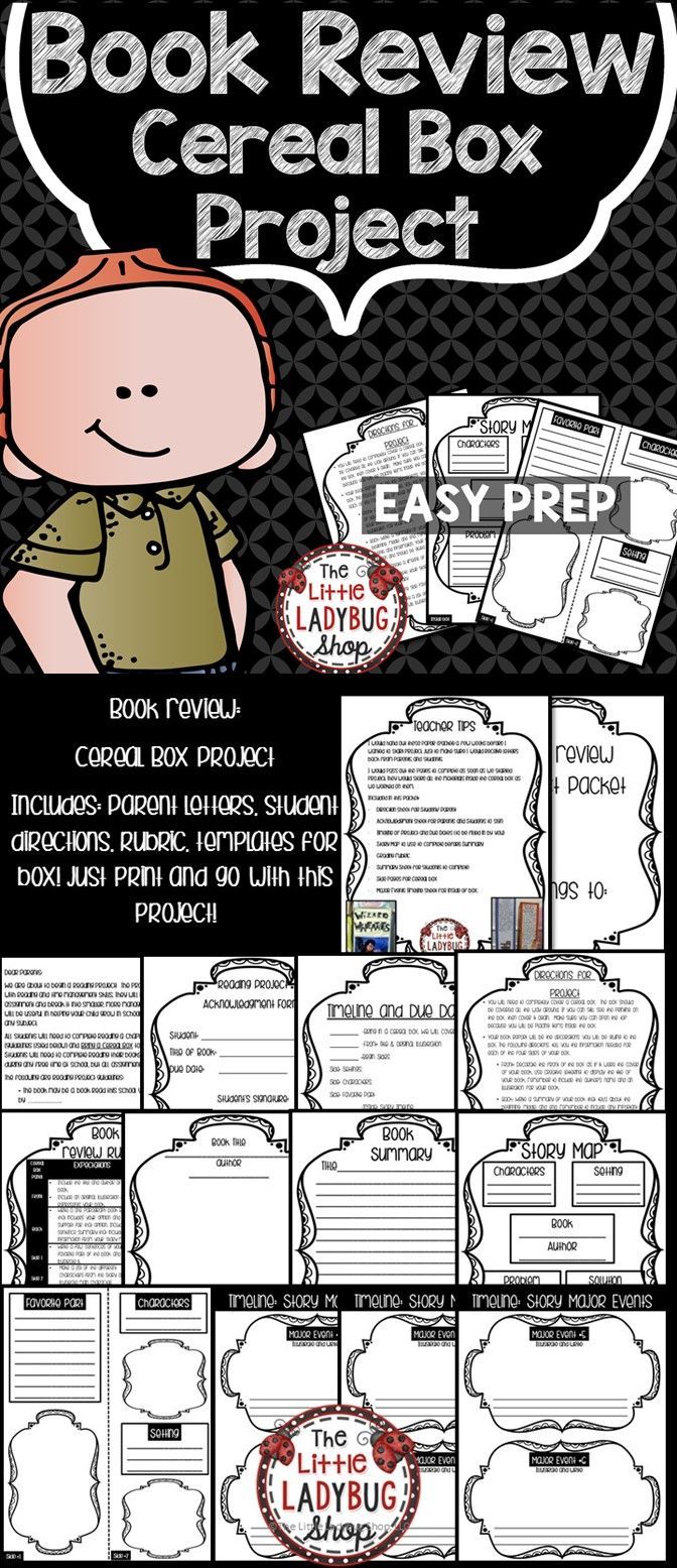 We do your bookreport