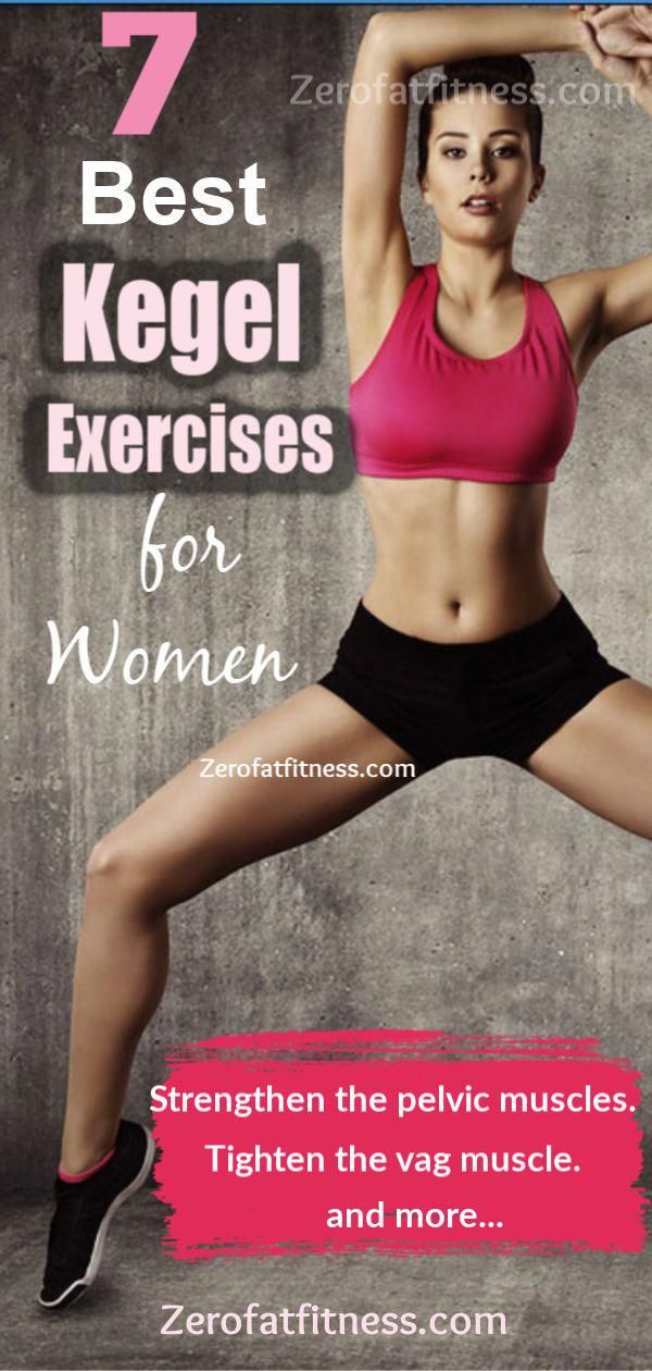 How to Do Kegel Exercises for Women- Kegel exercises can strengthen the pelvic floor muscles and mak...