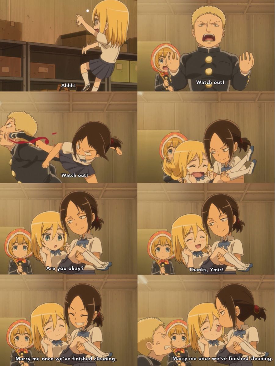 Pin by jane☾ on ︎╎ anime & manga | Haikyuu anime, Anime, Haikyuu