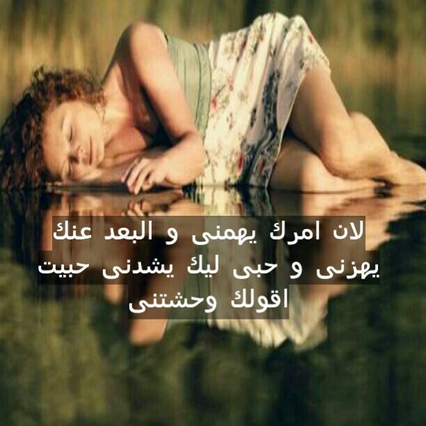 اقول لك شيء م ن ى Movies Movie Posters Poster