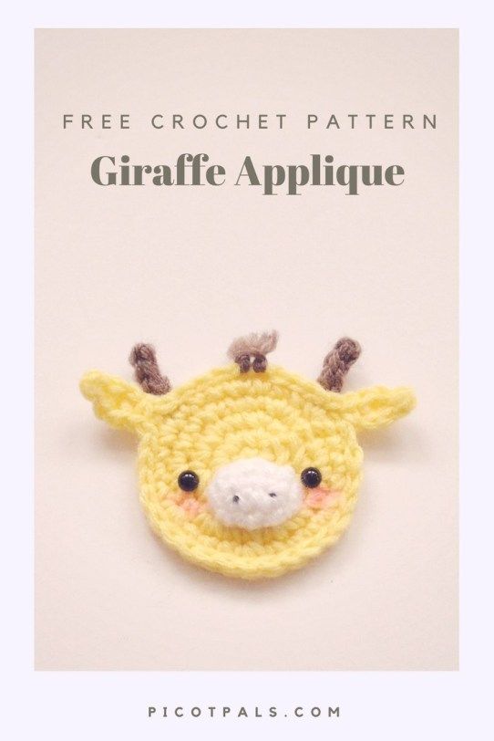 Free Giraffe Applique Crochet Pattern #crochetapplique