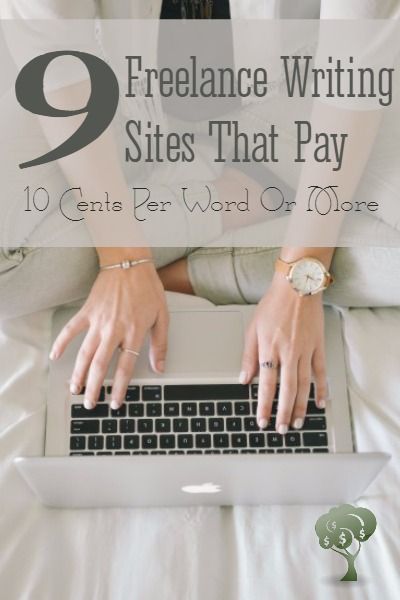 Paid essay writing sites