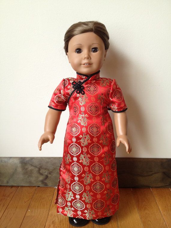 chinese doll clothes