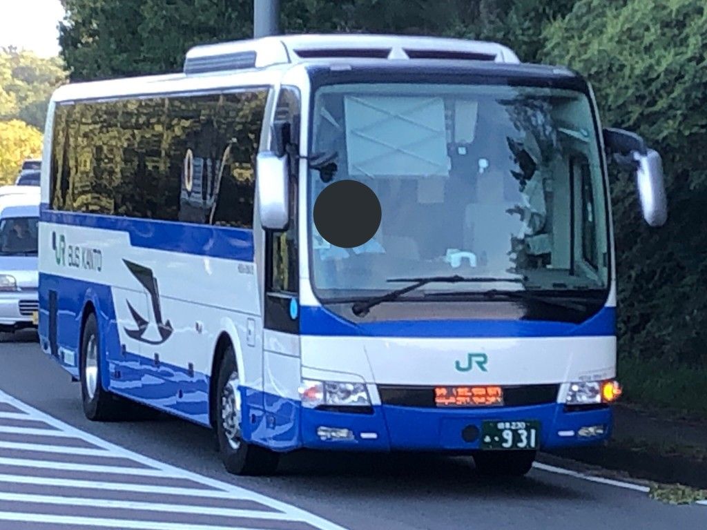 ジェイアールバス関東 おしゃれまとめの人気アイデア Pinterest 高速バス運転士 K バス 九州 関東 ジェイアールバス関東 おしゃれまとめの人気アイデア Pinterest 高速バス運転士 K バス 九州 関東