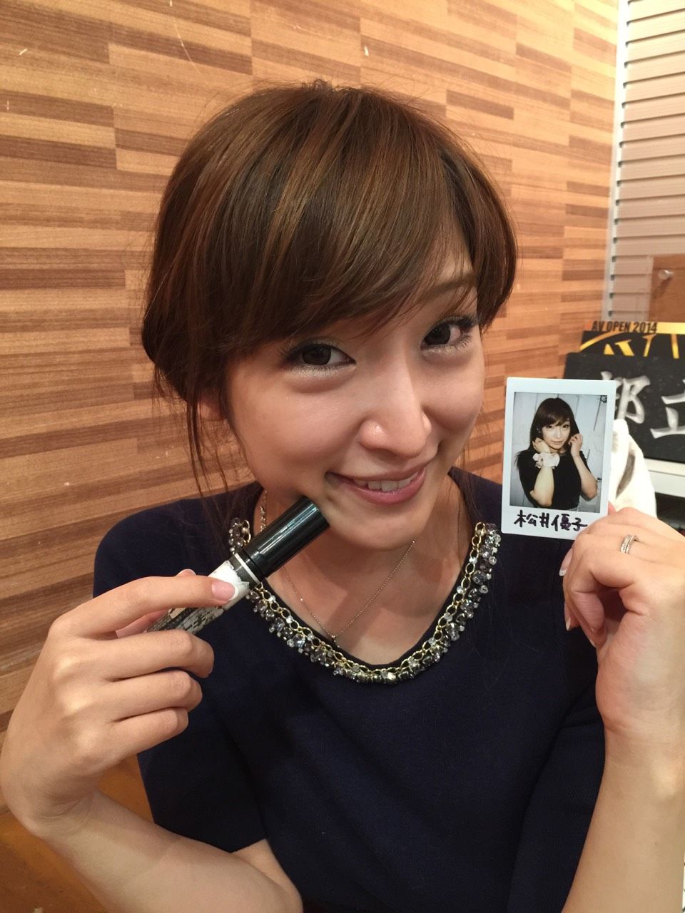 livedoor
