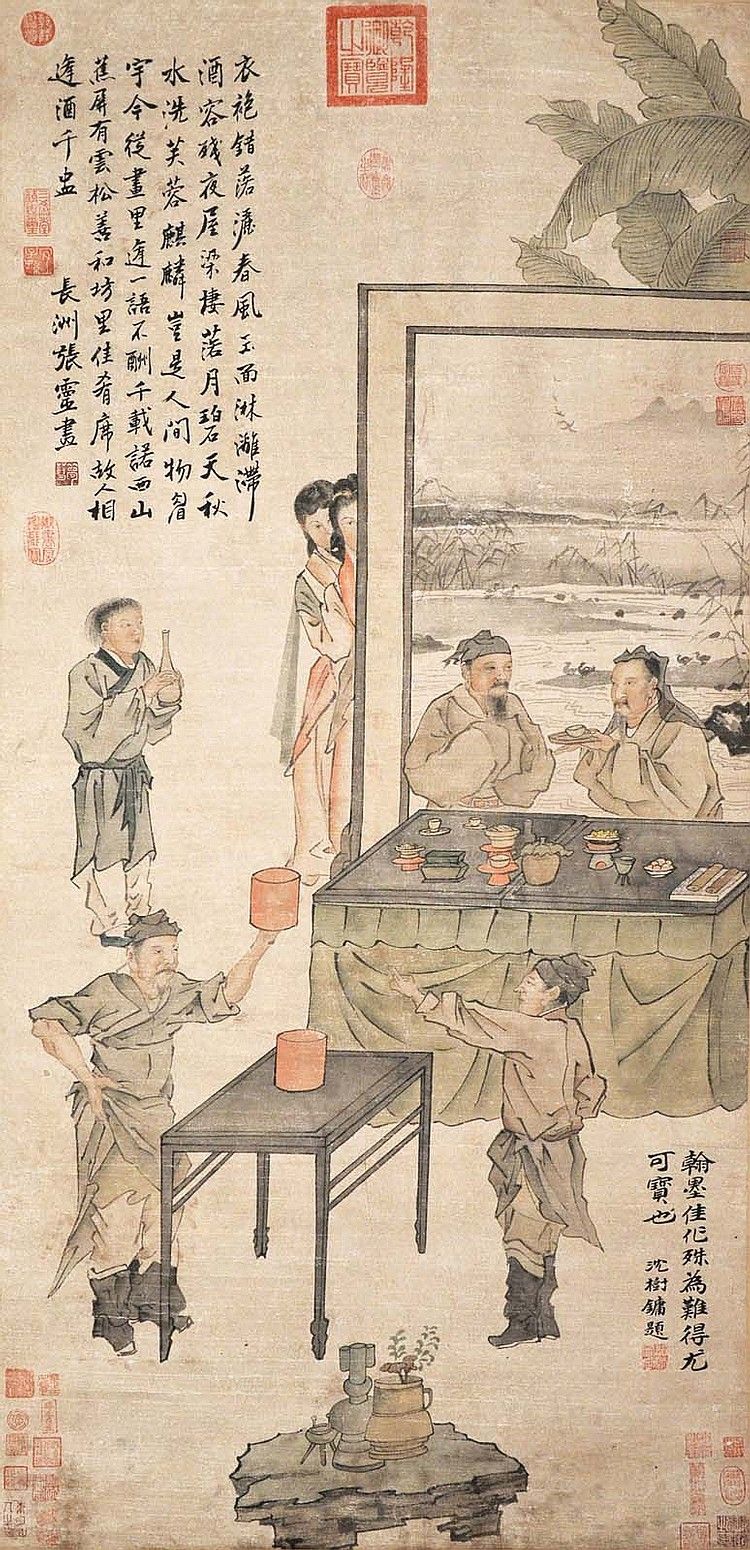 明張靈 生卒不祥 難得故人來zhang ling ming dynasty friends visiting chinese history japanese artists japanese art