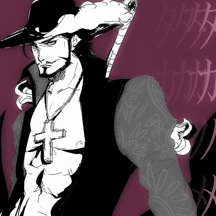 One Piece おしゃれまとめの人気アイデア Pinterest Amaryllis ミホーク イラスト ひつまぶし One Piece おしゃれまとめの人気アイデア Pinterest Amaryllis ミホーク イラスト ひつまぶし