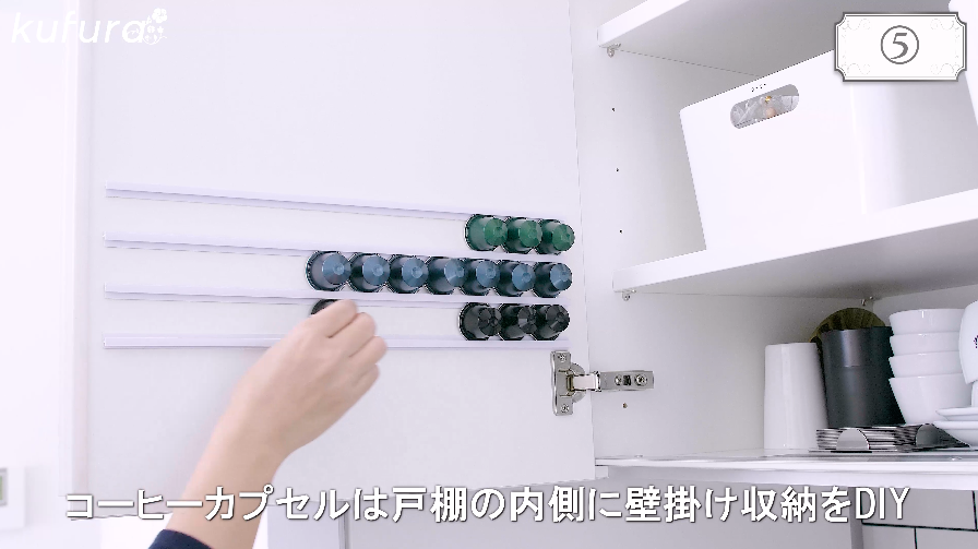 取り出しやすく散らからない スッキリ整うキッチン収納 達人のアイディア6 Kufura クフラ 小学館公式 収納 キッチン 壁 収納 キッチン 取り出しやすく散らからない スッキリ整うキッチン収納 達人のアイディア6 Kufura クフラ 小学館公式 収納 キッチン 壁 収納 キッチン