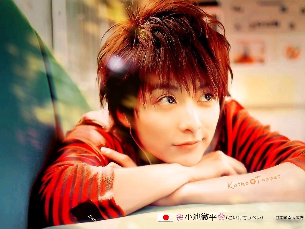 26 Koike Teppei 小池徹平 Ideas Actors Japanese Men Lovely Complex 26 Koike Teppei 小池徹平 Ideas Actors Japanese Men Lovely Complex