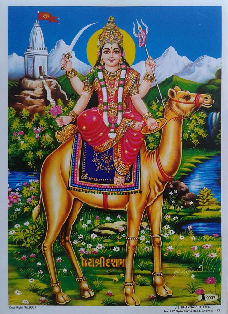 Pin By Vinod Kumar On Jay Bajrangbali India Poster Kali Goddess pin-by-vinod-kumar-on-jay-bajrangbali-india-poster-kali-goddess