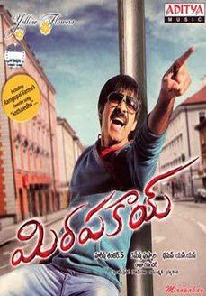 Telugu sex online movies