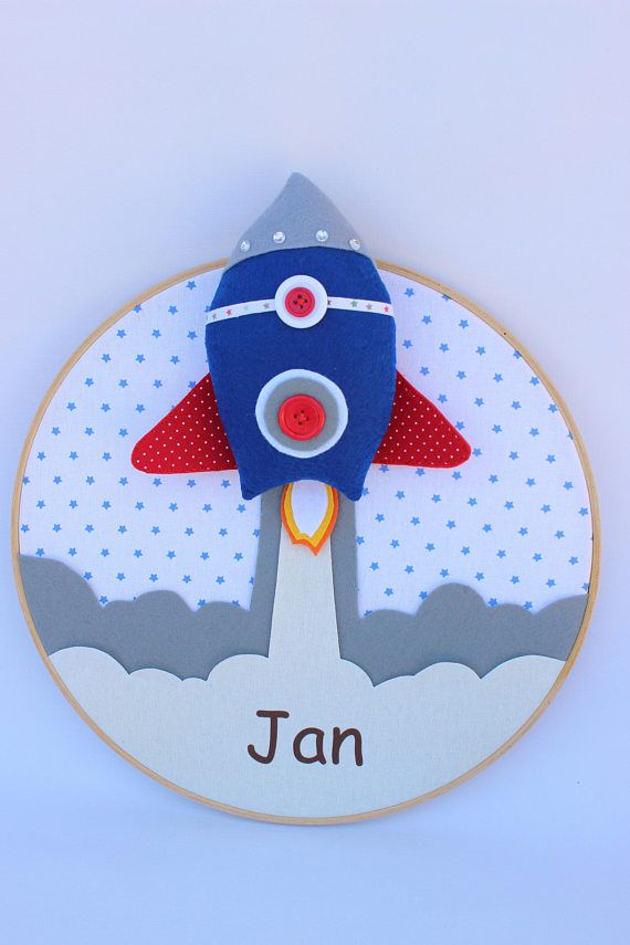 Rocket Ship Decor Nursery Hoop Art Decoration Blue Gray Rocket Ship Decor Nursery Hoop Art Decoration Blue