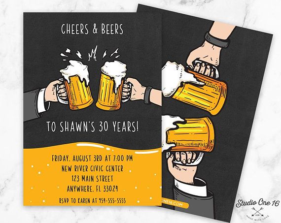 cheers and beers to 30 years beer birthday invitation beer invite congratulations invitations