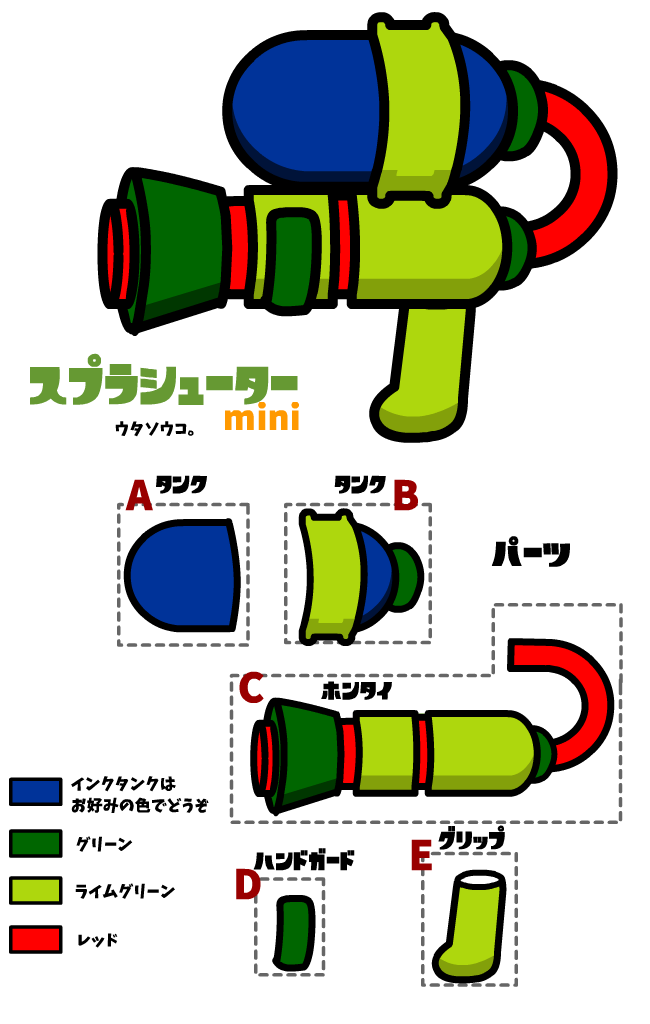 ボード 編み図 のピン ボード 編み図 のピン