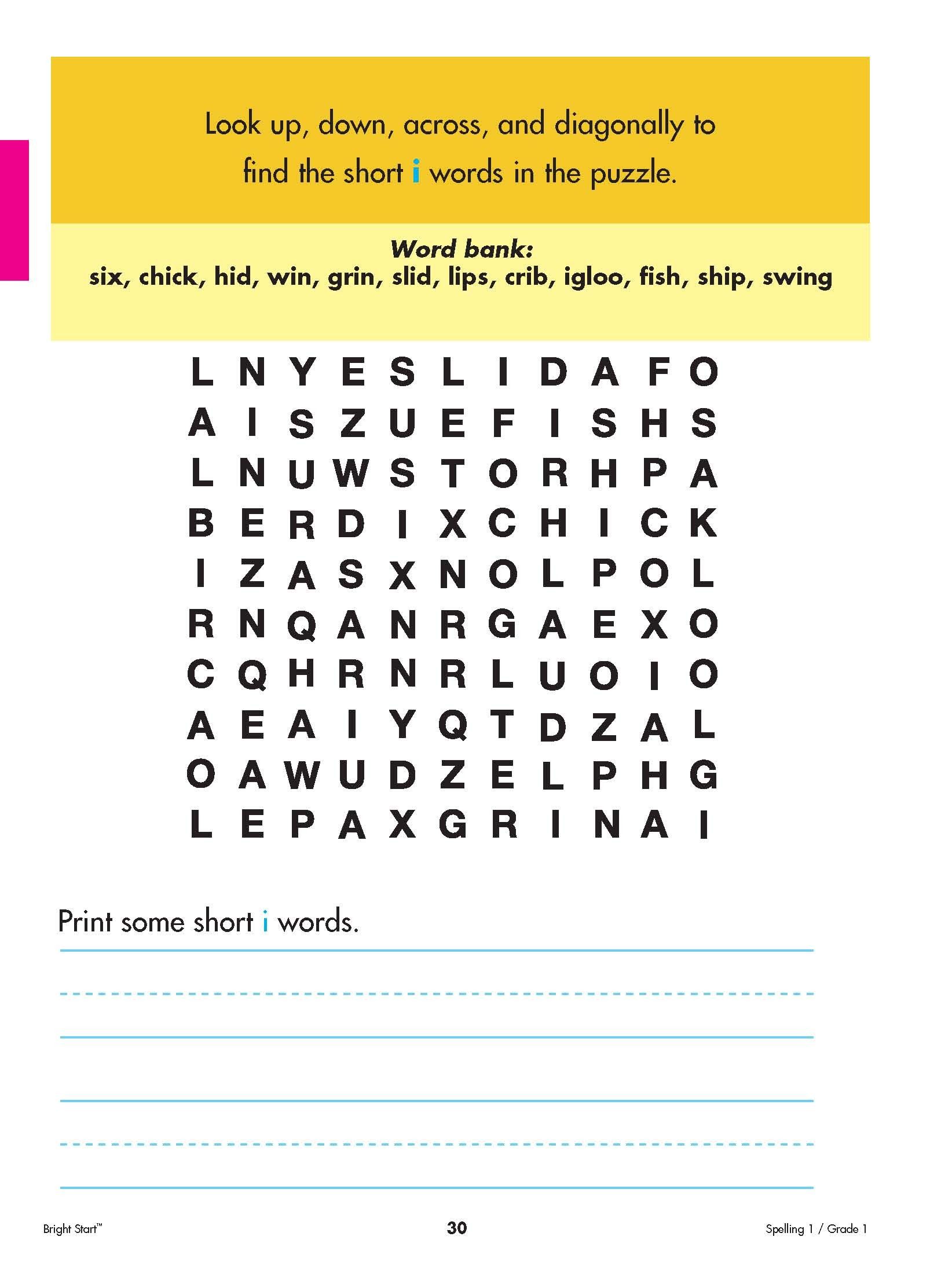 1st grade spelling worksheets bing images short i words spelling