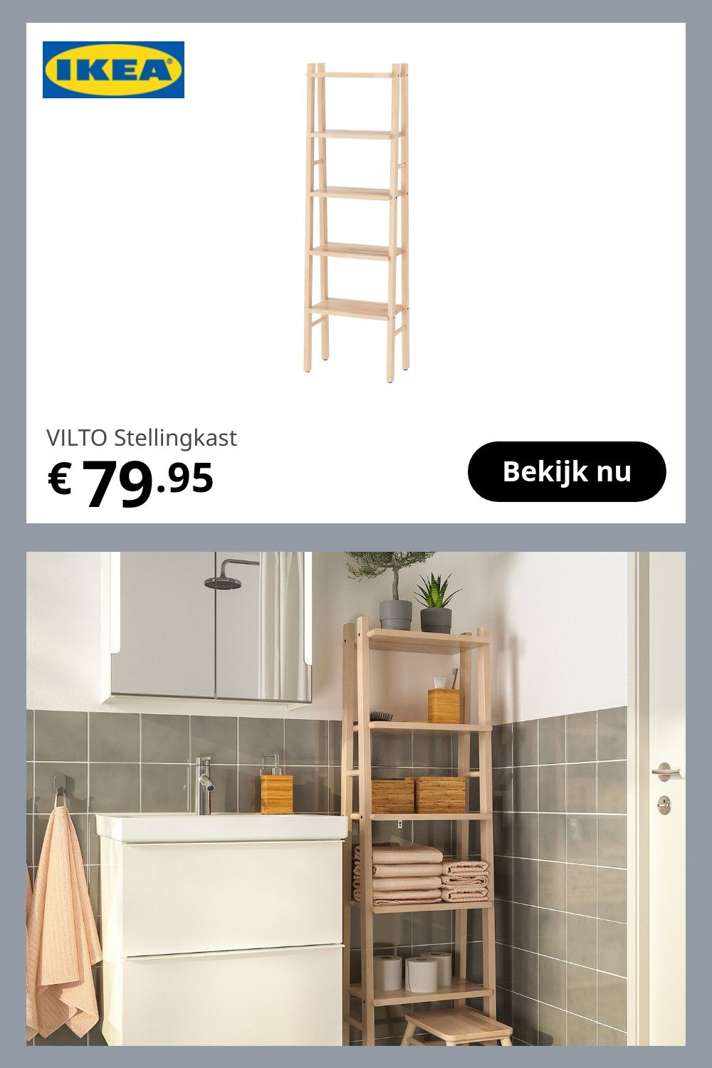Deze open kast van massief berkenhout met fijne nerven in de vorm van een ladder biedt extra opbergruimte en geeft een opvallende uitstraling aan je badkamer. Past prima bij andere producten uit de VILTO serie. Ironing Center, Ikea, Cabinet, Storage, Furniture, Home Decor, Clothes Stand, Purse Storage, Decoration Home