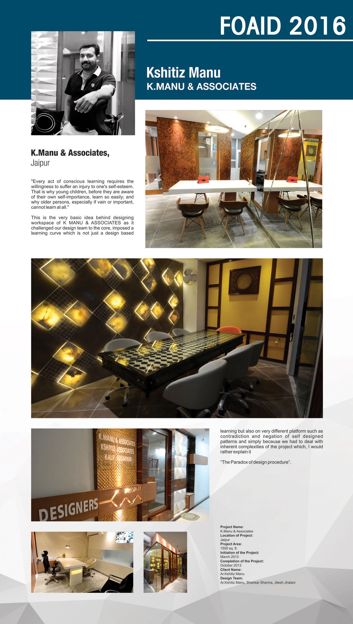 Kshitiz Manu K Manu Associates FOAID 2016 Design Arena Kshitiz Manu K Manu Associates FOAID 2016 Design Arena