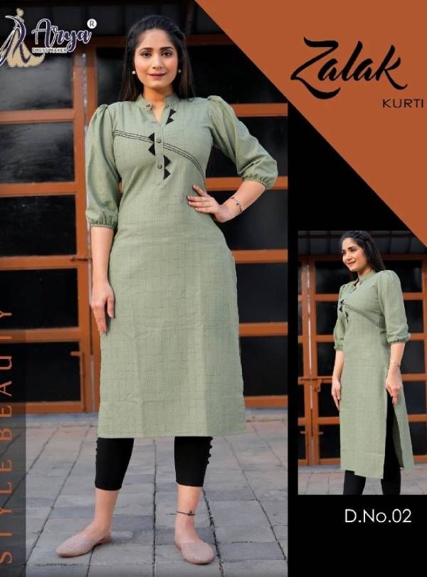 Latest Casual Wear Cotton Kurti! Fabric:- Cotton Size:- M, L, XL, XXL Length:- 44 TO 46 Best Quality Assurance 100% Satisfaction Assured Free Shipping All Over India COD Available Delivery 5-7 Days The post Shop first appeared on Latest Kurti Designs. Latest Kurti, Quality Assurance, Cod, Lehenga, Casual Wear, Appearance, High Neck Dress, Dresses For Work, India