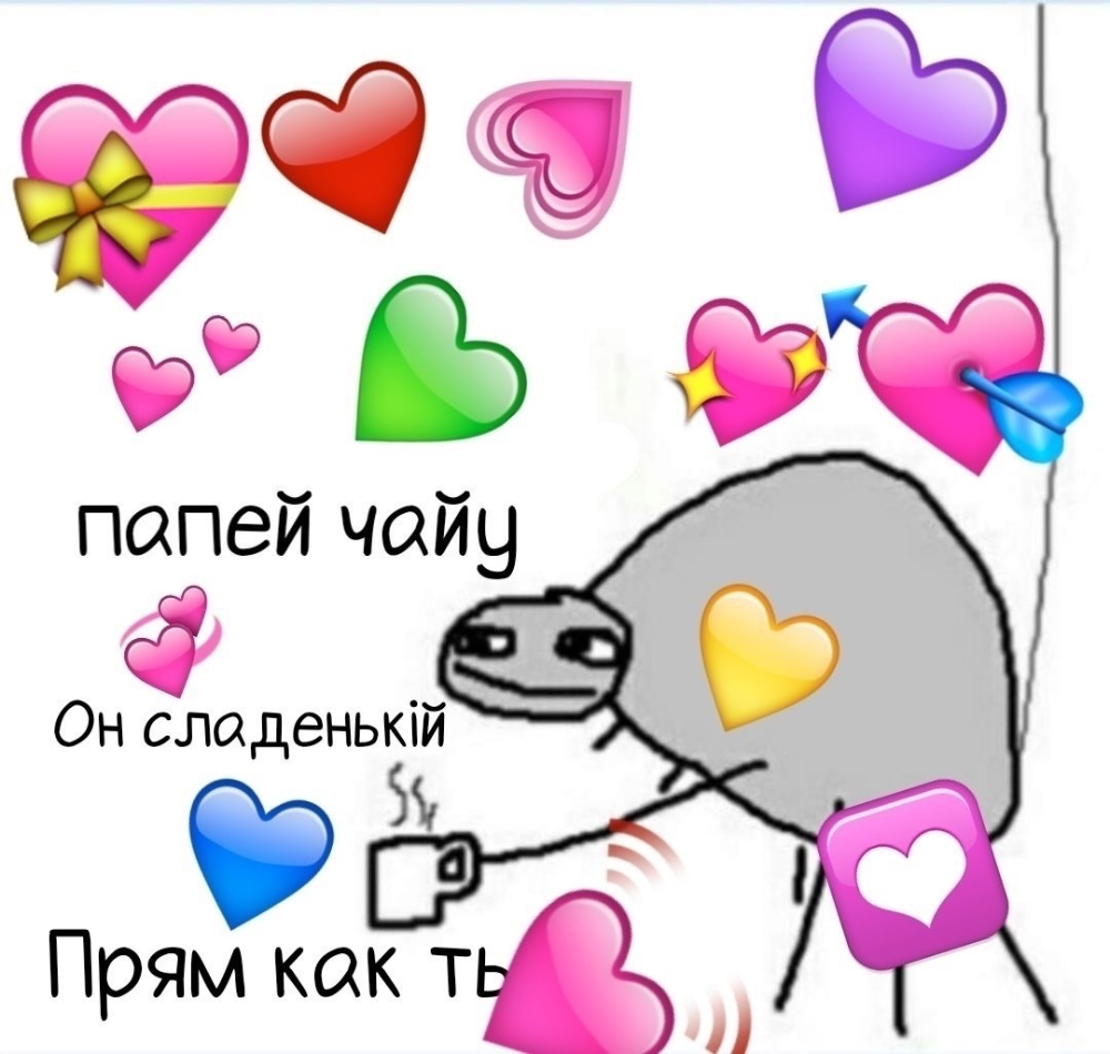 Прикольные Комплименты Под Фото Прикольные Комплименты Под Фото