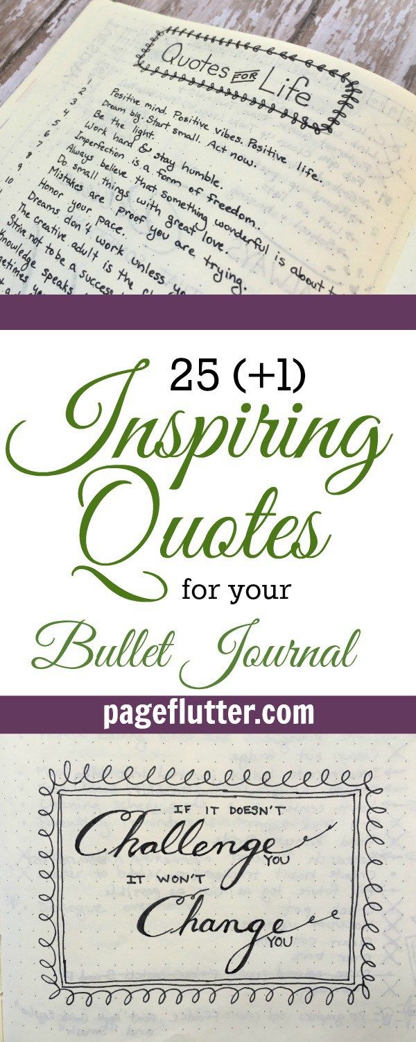 25 Inspiring quotes for your bullet journal | pageflutter.com | Great ...