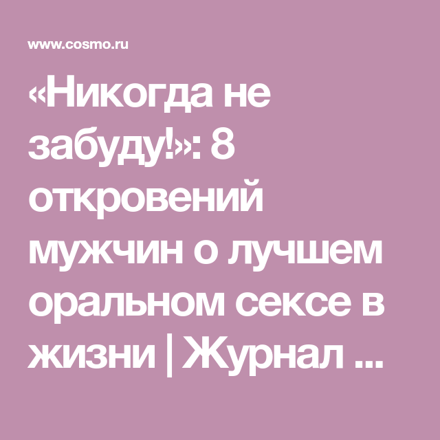 согласен пляжное порно рисунки уж… Тут