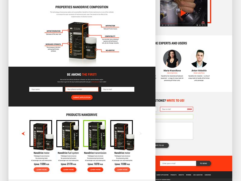 Product Landing Page Template Free Psd Websites Product Landing Page Template