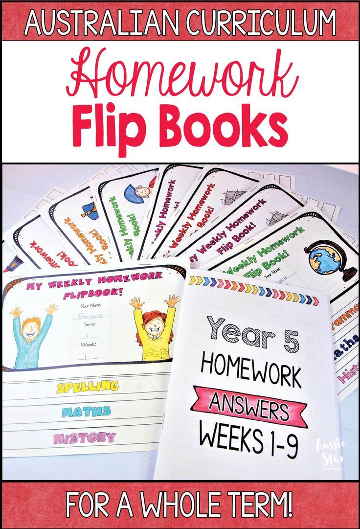 History homework help year 9
