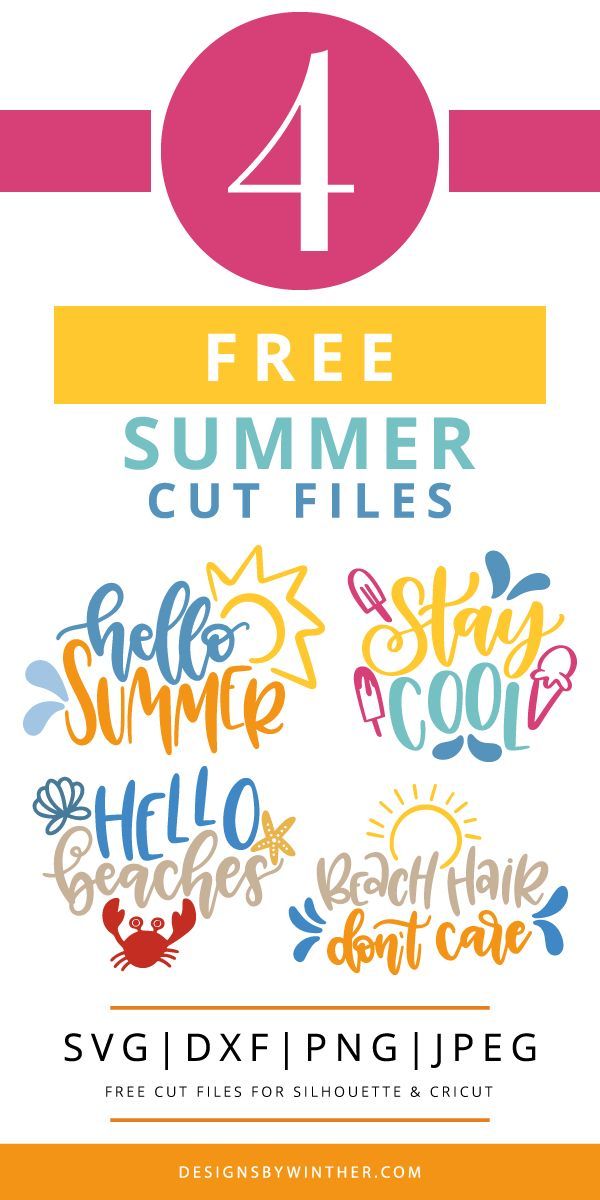 Cute Summer Svg