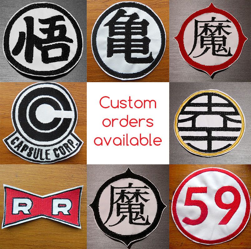 Dragonball Z Name Logo Embroidered PATCH