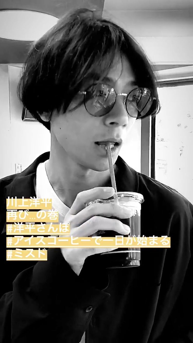 J Rock おしゃれまとめの人気アイデア Pinterest Choco Late Alexandros 川上洋平 髪型 メンズ 川上 J Rock おしゃれまとめの人気アイデア Pinterest Choco Late Alexandros 川上洋平 髪型 メンズ 川上