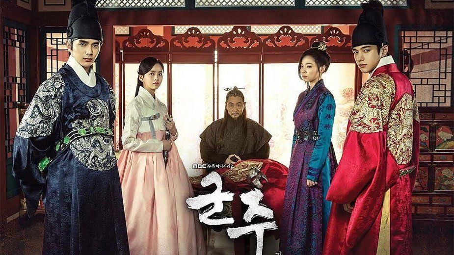 Phim Mặt Nạ Quan Chủ Yoo Seung Ho Dramas Coreanos Drama Japones