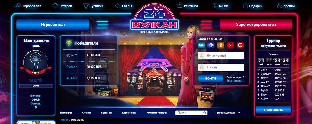 вверх вниз игра на деньги вверх вниз игра на деньги