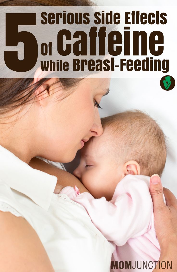 breast caffeine feeding while Gest breasts record