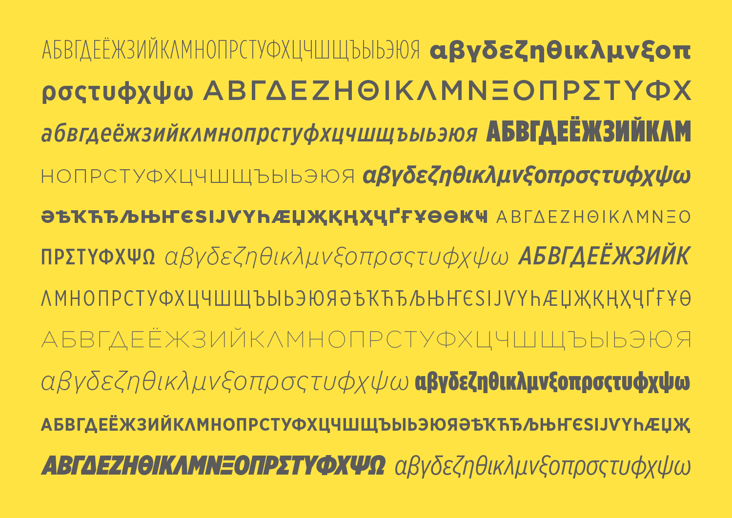 download gotham font
