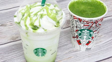 スタバ 抹茶ホワイトマーブル フラペチーノ は冬らしい濃厚な味わい 渋みがきいた抹茶のラテも超うまい えん食べ スタバ 抹茶 抹茶 フラペチーノ スタバ 抹茶ホワイトマーブル フラペチーノ は冬らしい濃厚な味わい 渋みがきいた抹茶のラテも超うまい えん食べ スタバ 抹茶 抹茶 フラペチーノ