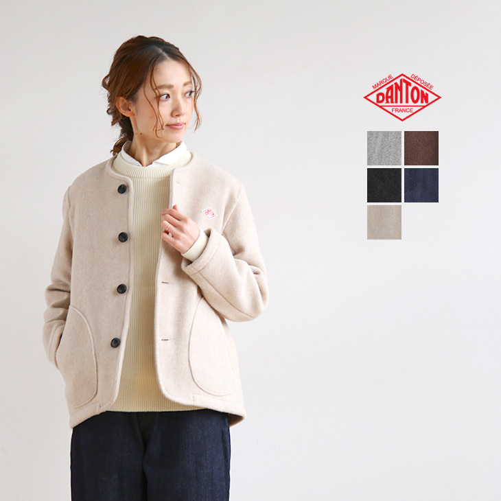 ソ紊 眼 Jd 03wom Danton Wool Mosser No Collar Jacket 若 c 若 箴水 莟 私撮綣 Yz Inter Sale 30 Off Woody Co レディース ソ紊 眼 Jd 03wom Danton Wool Mosser No Collar Jacket 若 c 若 箴水 莟 私撮綣 Yz Inter Sale 30 Off Woody Co レディース