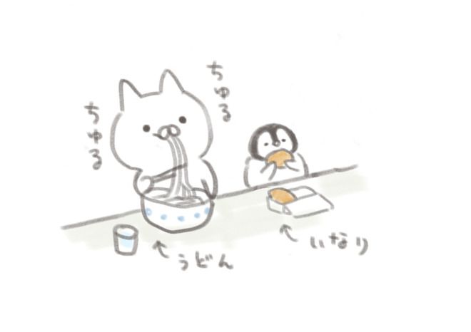 水溜りボンド のアイデア 12 件 水溜りボンド ボンド フィッシャーズ 水溜りボンド のアイデア 12 件 水溜りボンド ボンド フィッシャーズ