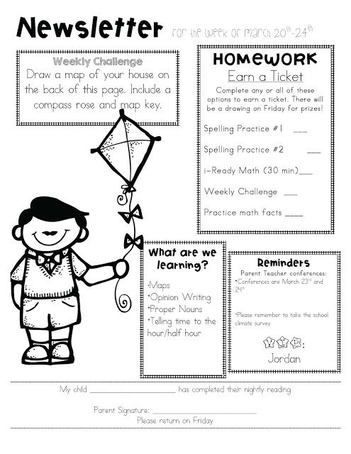 korean education essay narrative writing