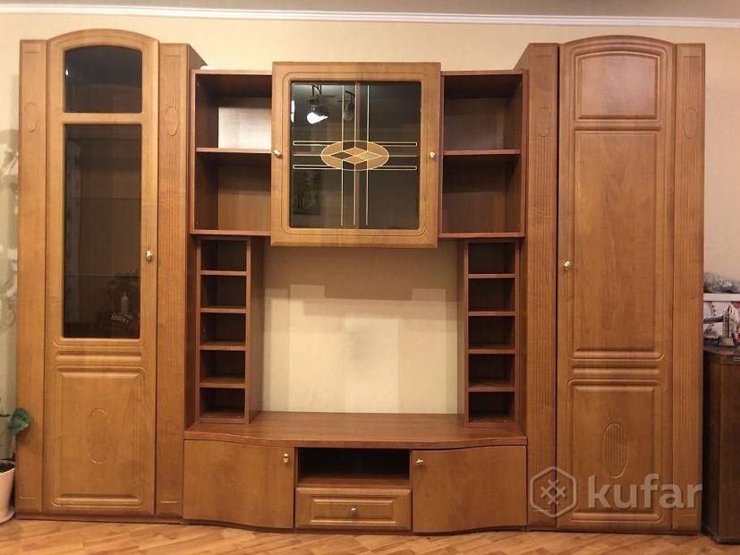 Купить На Куфаре В Витебске