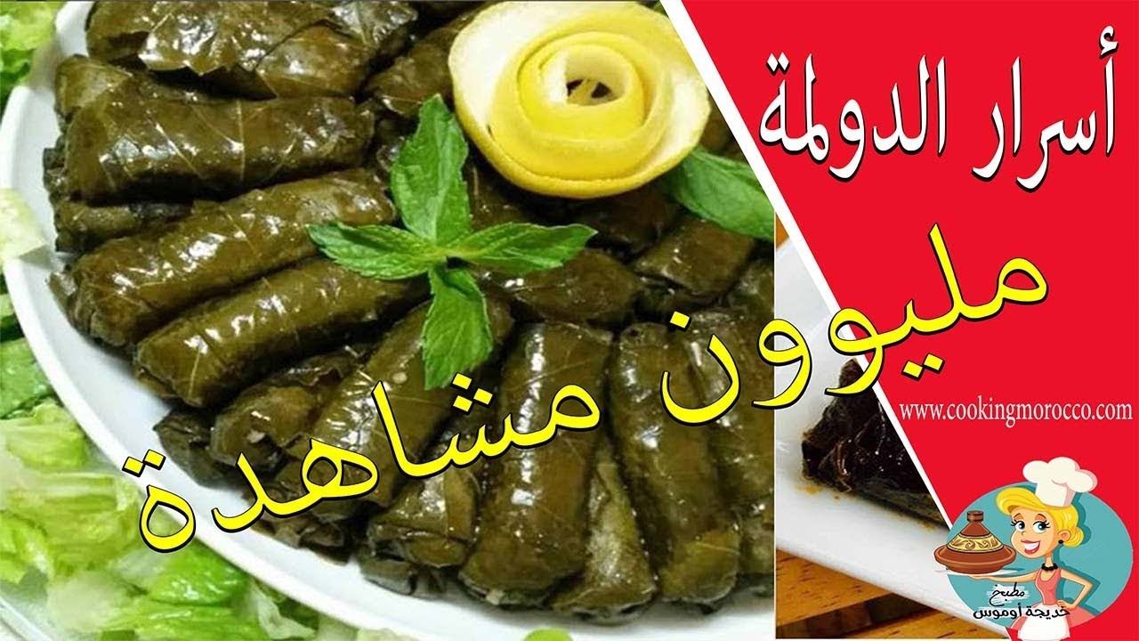 دبوس إلى وصفات