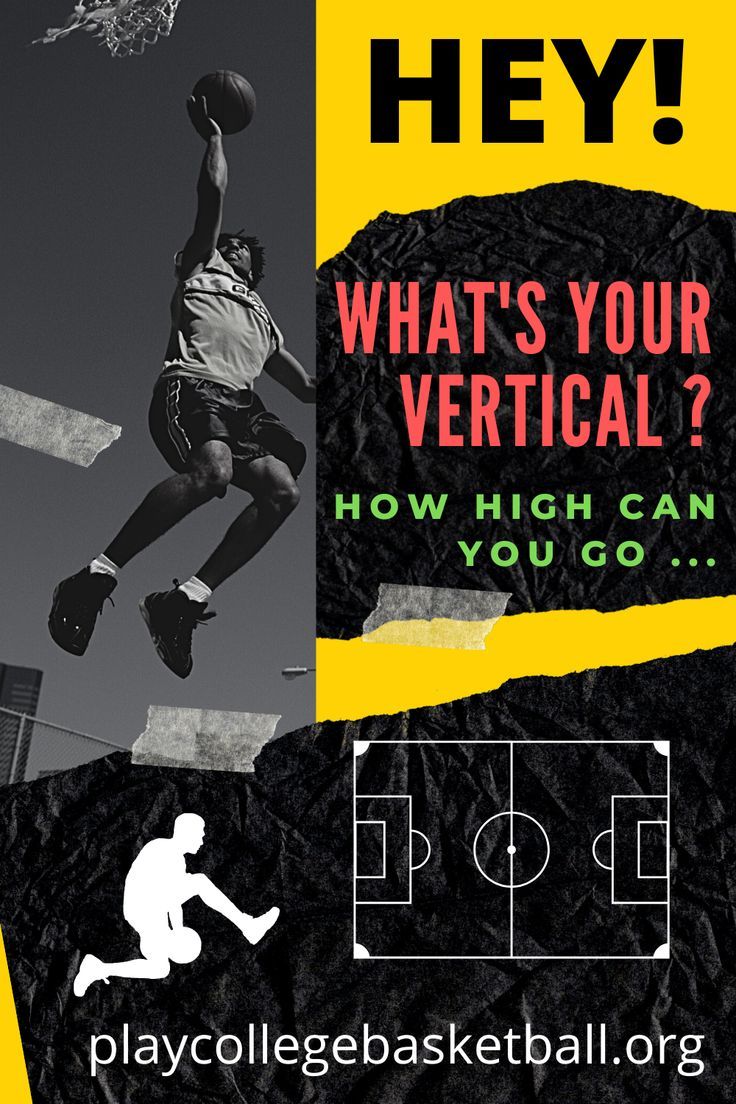 What s The Average Vertical Jump For A D1 Basketball Player How Does What s The Average Vertical Jump For A D1 Basketball Player How Does