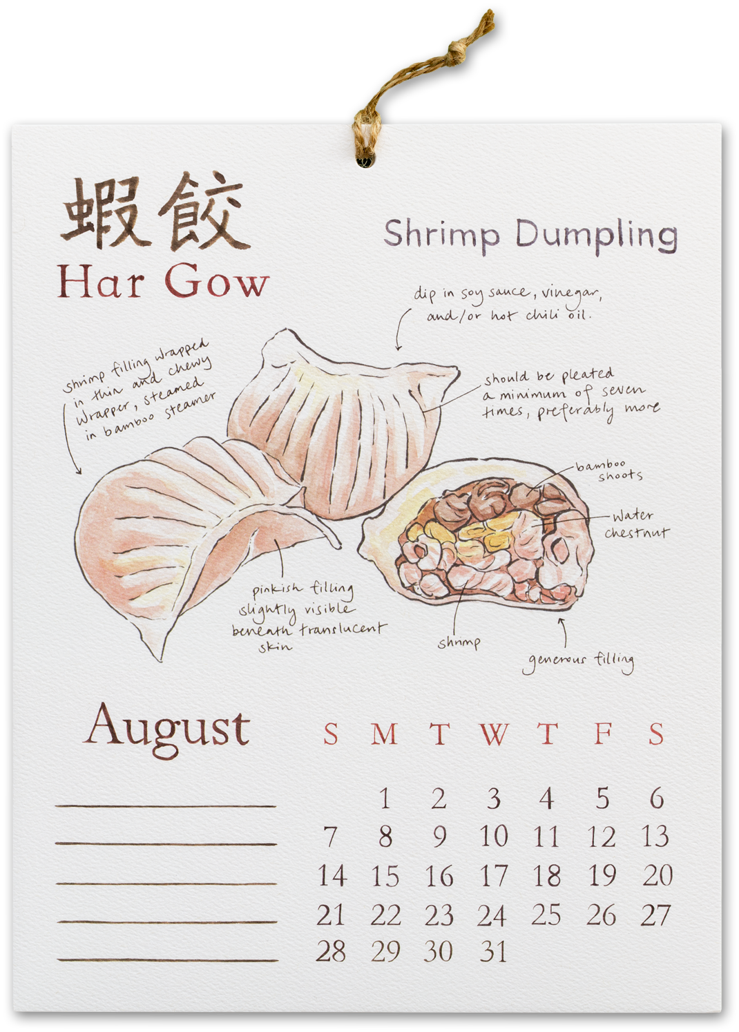 Dim Sum 2021 Post Card Wall Calendar Dim Sum Food Illustrations Food Drawing best foodie wall calendar 2021