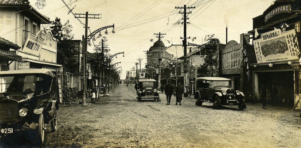 Japonesices | Japan, Old photos, Vintage photos