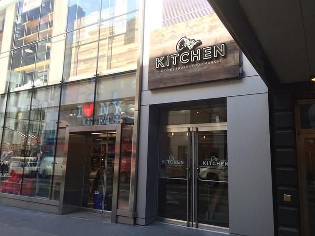 Best Collection of Food / Restaurants in Times Square: City Kitchen