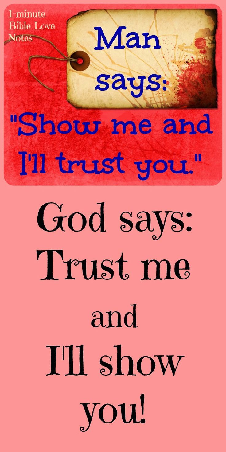 &quot;Trust in the Lord with all your heart and lean not on