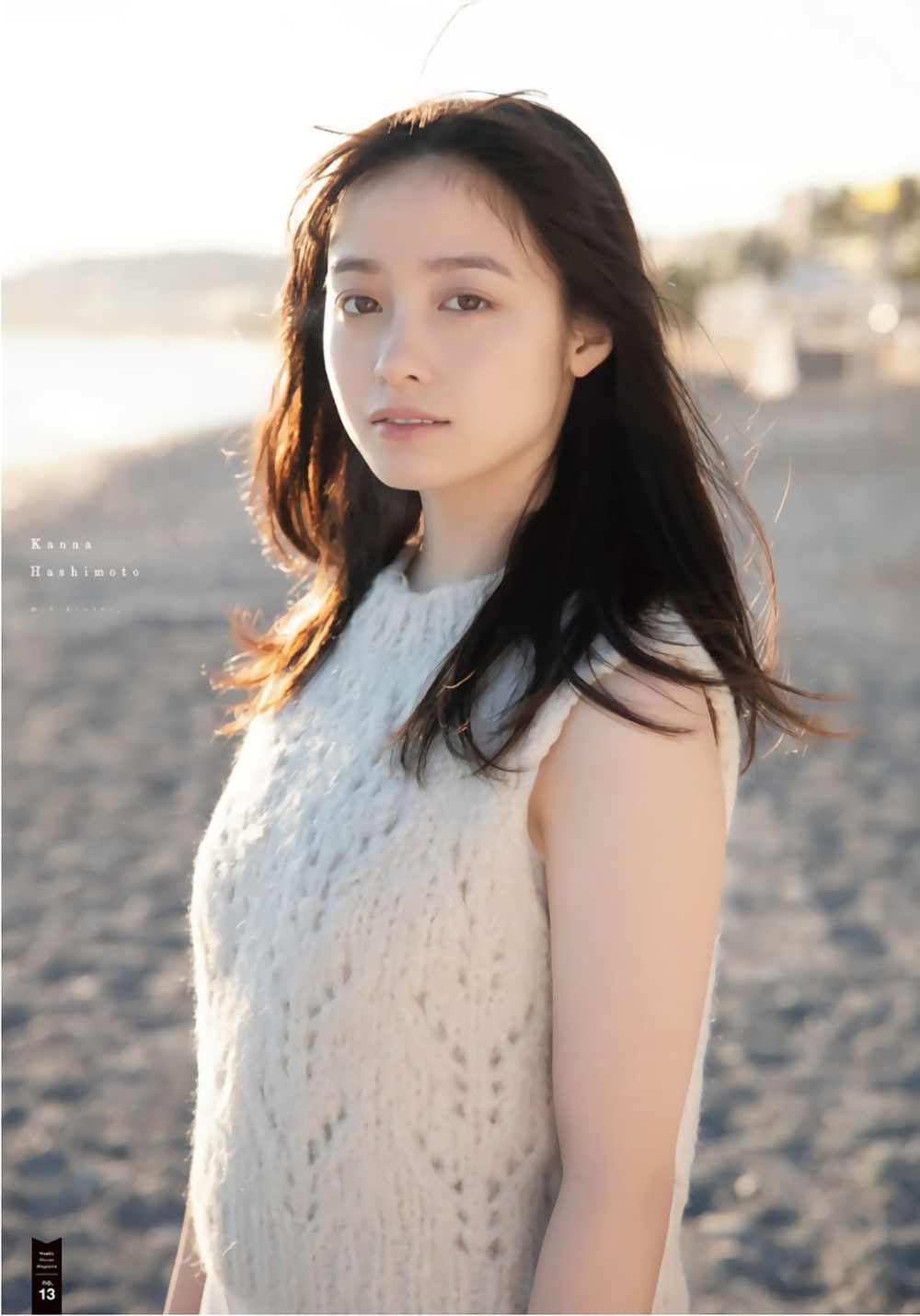 Shonen Magazine 週刊少年マガジン 19 02 13 No 09 橋本環奈 Mic Mic Idol アイドル 橋本環奈 女性 Shonen Magazine 週刊少年マガジン 19 02 13 No 09 橋本環奈 Mic Mic Idol アイドル 橋本環奈 女性