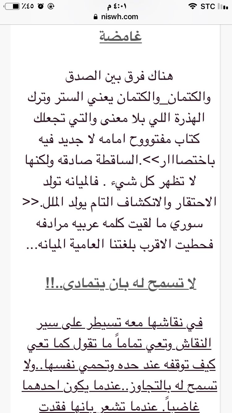 دبوس بالإلهام على ملكة الزفاف يقتبس عادات الحياة الزواج الحياة