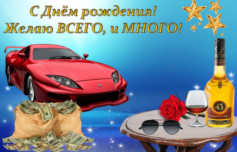 Enter your keyword Конверт для денег