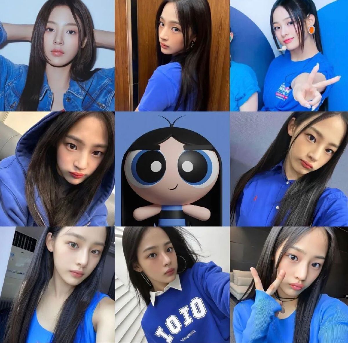 Minji Icons New Jeans Style Powerpuff Powerpuff Girl facebook