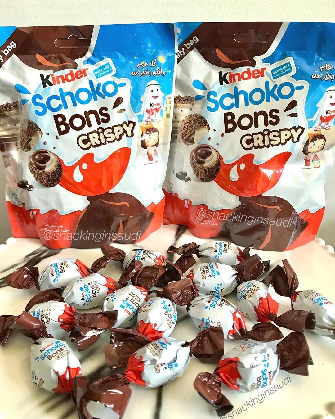 🇸🇦𝙂𝘾𝘾 𝙎𝙉𝘼𝘾𝙆 & 𝙁𝙊𝙊𝘿 𝙉𝙀𝙒𝙎🇦🇪 on Instagram: “. ❗️RAMADAN EDITION❗️Kinder Schoko-Bons Crispy 🌙 كيندر شوكوبونز كرسبي . . ⁉️What’s your favorite Schoko-Bons variety? My personal fave is…”